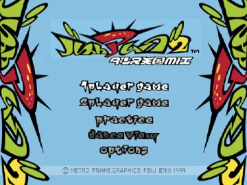 Bust A Move 2 - Dance Tengoku Mix (JP) screen shot title